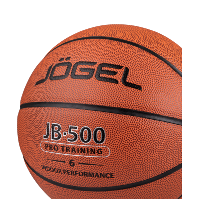 Мяч баскетбольный JB-500 №6